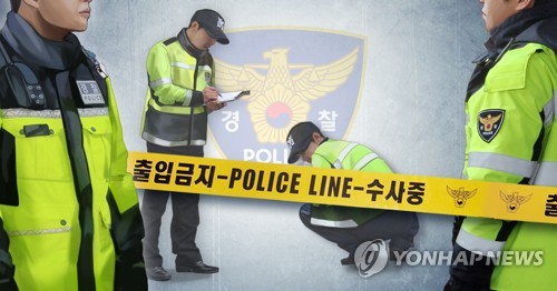 강릉 아파트서 아내 숨지고 남편 떨어져 중태…경찰 수사