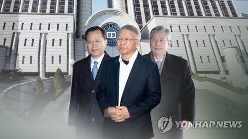 양승태·박병대, '김기춘 공관회동' 두고 엇갈린 진술