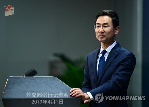 中, 무역전쟁 속 삼성 등과 면담…중국 "정상 활동" 주장