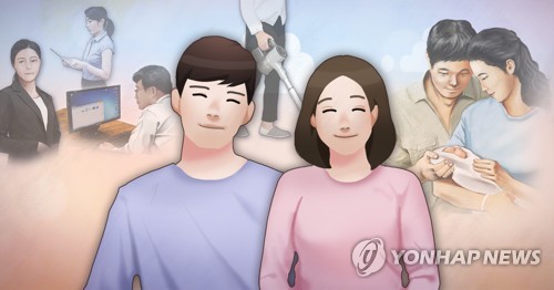 작년 맞벌이부부 비중 46%로 상승…"일·가정 양립 정책 영향"