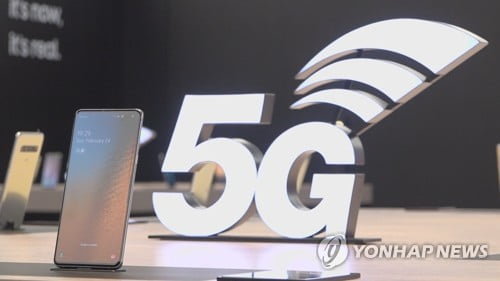 5G 시장 안정화될까…SKT, 갤S10 5G·V50 지원금 인하