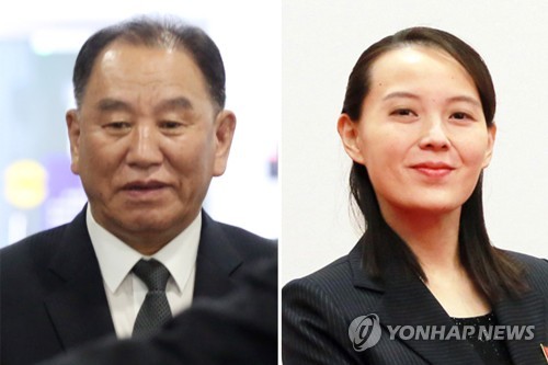 통일부 "김영철 등장 사실 주목…당 부위원장직 유지하는 듯"