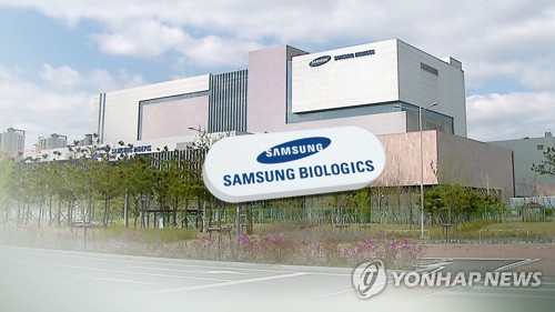 한투증권 "삼바, 수사결과 수익에는 영향 크지 않아"