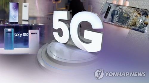 "5G망 장비, 국가핵심통신망 합법적 잠입 가능 우려"