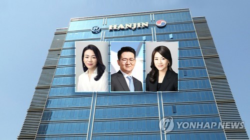 한진家 상속세 2600억원대…상속비율·재원마련 방안 '고심'