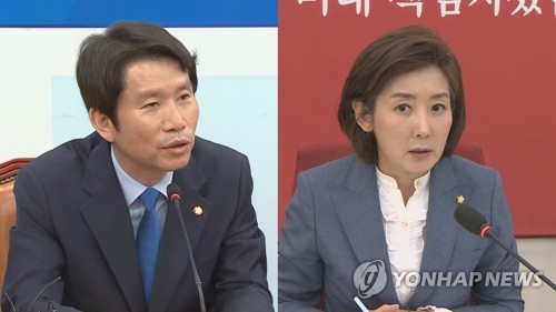 여야 '전열 재정비' 마치고 숨 고르기…국회정상화 '샅바싸움'도