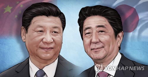아베-시진핑, 정상회담 '밀착' 강조…"새로운 중일관계 구축"(종합2보)
