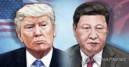 중국 '반도체 자립' 박차…"미국 잡으려면 10년은 걸린다"