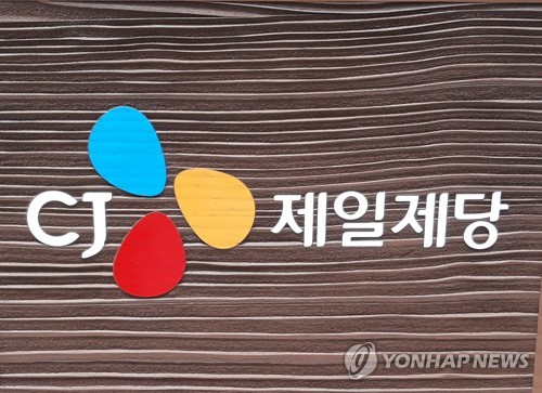 CJ 햇반·두부 올해 릴레이 가격인상…대형마트서 54% 오르기도