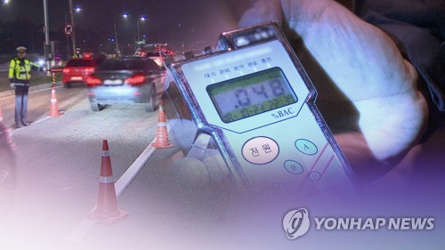 검찰, 음주운전 사망사고 최대 무기징역 구형…새 기준 마련