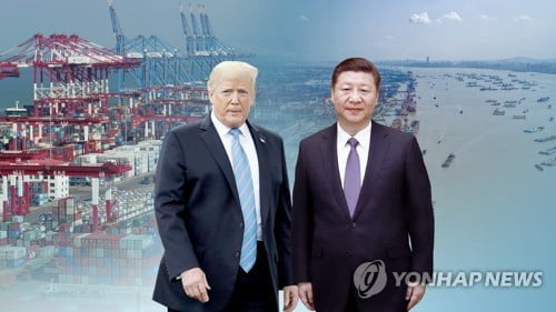 미중정상 통화 "G20서 회담 개최"…무역담판·북핵해법 모색할듯