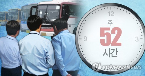 버스·방송·교육 7월부터 주 52시간…탄력근로제 입법은 지연