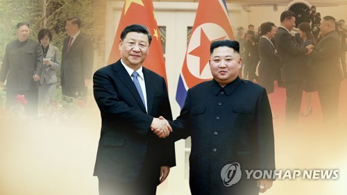 [2보] 국정원 "김정은·시진핑, 경협·군사공조 논의 가능성"