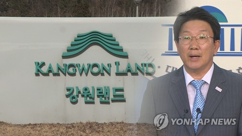 '수사외압·항명 논란' 강원랜드 사건, 1심서 권성동 판정승