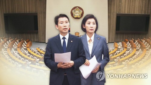 여야 '28일 본회의' 대치…내일 오전 담판 '정상화' 중대기로(종합)