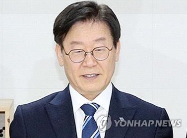 이재명 "취임 1년, 공정 씨앗뿌린 시간…공정은 시대적 소명"