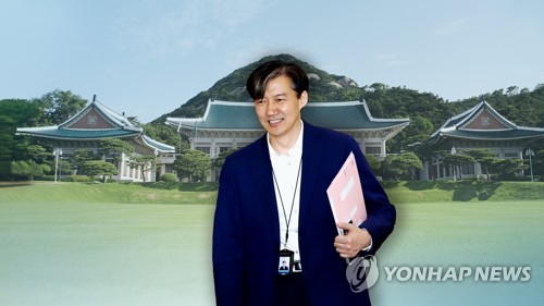 靑 "조국 '나는 행정부형 인간' 입장, '입각설' 전인 13일 언급"