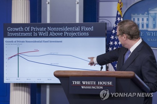 트럼프 "해싯 백악관 경제위원장 곧 떠난다"…또 '트윗 경질'