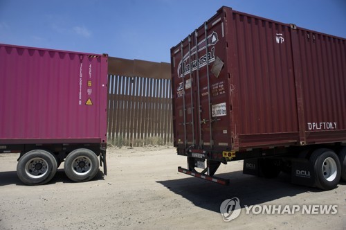 트럼프 "멕시코 관세부과 내주부터"…공화당과 정면충돌 조짐