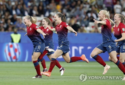 -여자월드컵- '우승 후보' 독일, 나이지리아 꺾고 8회 연속 8강 진출