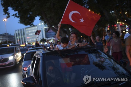 경제난 속 '에르도안 불패' 깨져…"여당 AKP, 하락 시작" 전망도