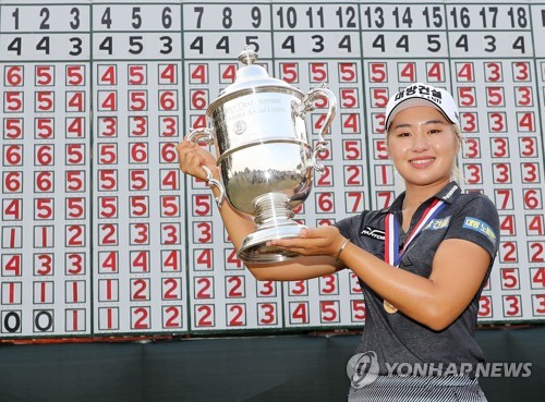 태극낭자들, 2019시즌 여자골프 메이저 대회 3연승 도전