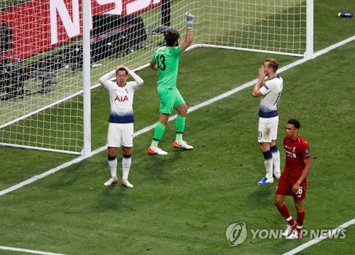 '손흥민 풀타임' 토트넘, 리버풀에 0-2 패배…첫 UCL 우승 실패