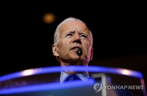 '중산층 조' 자청해온 바이든, 월세 2천만원 넘는 집에 산다