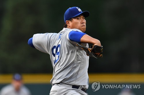 류현진, '투수들의 무덤'서 4이닝 3피홈런 7실점