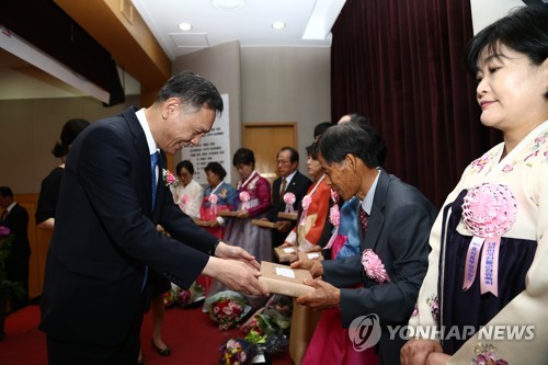 보훈처, 18일 효자·효부상 시상식…19명 선정