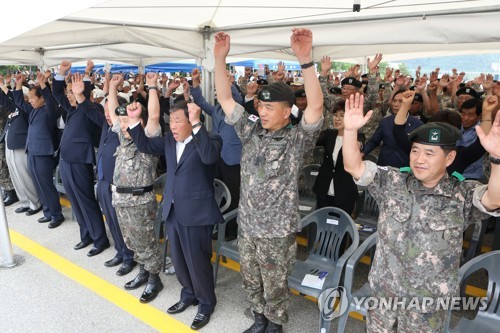 "고귀한 희생 잊지 않겠습니다"…강원 곳곳 6·25 기념식 열려