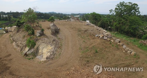 산림 훼손 엄단…북부산림청, 불법 산지 전용 단속