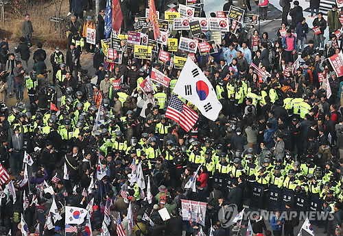 트럼프 방한에 주말 전국경찰 비상령…서울 '갑호비상'