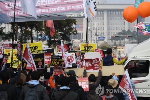 트럼프 방한에 주말 전국경찰 비상령…서울 '갑호비상'