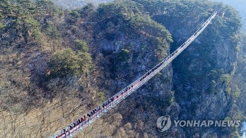 [#꿀잼여행] 강원권: 출렁∼출렁∼ 작은 금강산 하늘길…걸음마다 짜릿짜릿