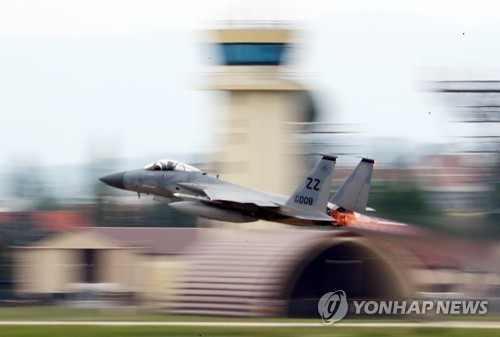 '전작권 전환' 빨라지나…한미국방 "조건 충족에 상당한 진전"