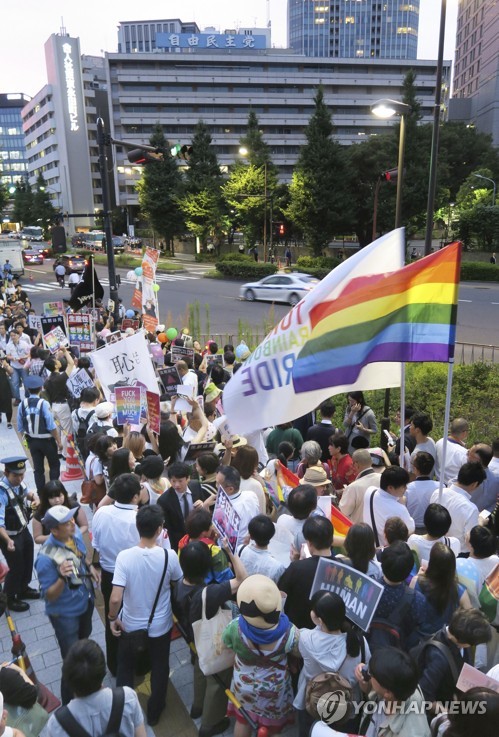 日 이바라키현, '동성 파트너십' 인정…광역지자체 중 처음