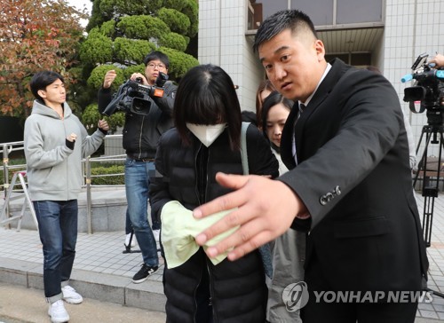 '장애 학생 폭행' 교남학교 교사 징역 3년 구형