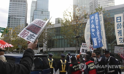 日지자체, '혐한시위에 벌금' 조례 추진…벌칙규정 첫 사례