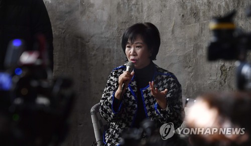 손혜원 "목포 차명부동산 사실이면 전재산 기부…검찰수사 부실"