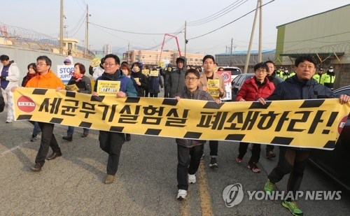 박재범 남구청장 "주한미군, 생화학 실험의혹 현장실사 협조"