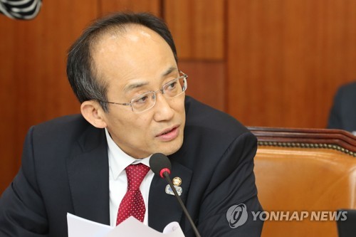 추경호, 여행자 휴대품 면세한도 800달러 상향 법안 발의