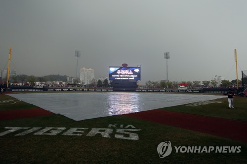 프로야구 사직·포항·창원 경기 우천 취소(종합)