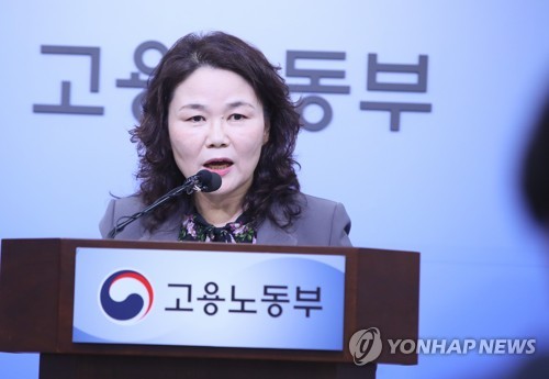 영세사업장 '인력 수급불일치' 완화…"최저임금 인상 영향"