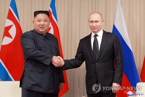 김정은, '러시아의 날'에 푸틴에 축전…"북러관계 발전 확신"