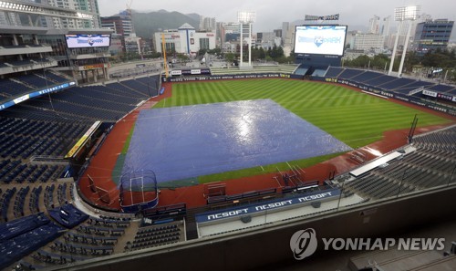 프로야구 창원·대구·대전 경기 우천 취소(종합)