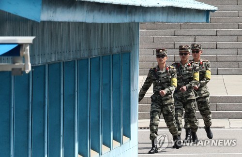 한미정상 공동방문한 DMZ…한반도 '분단의 아픔'을 상징