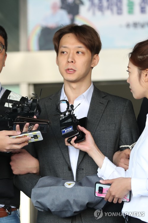 박유천에 징역 1년6월 구형…"큰죄 지었다" 눈물의 최후진술