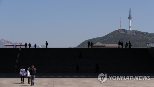 구름 많다가 오후에 맑아져…미세먼지 '좋음'∼'보통'