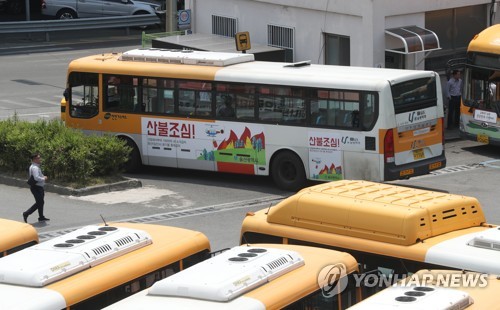 울산 시내버스 공동배차제 37년 만에 '역사 속으로'